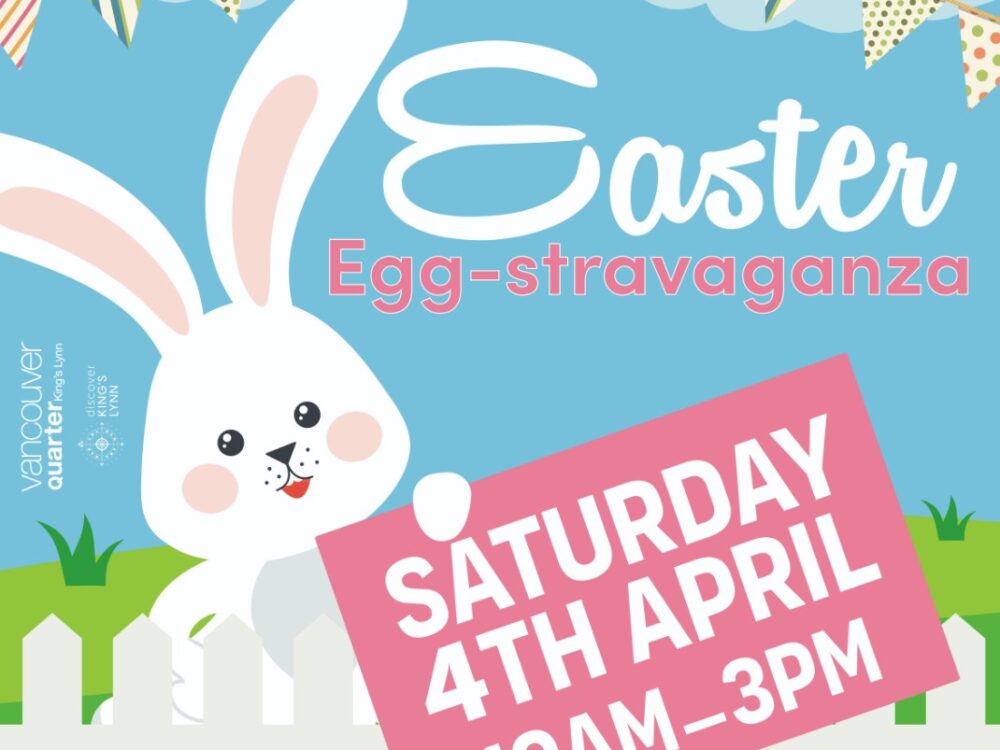 wicker basket with Easter egg